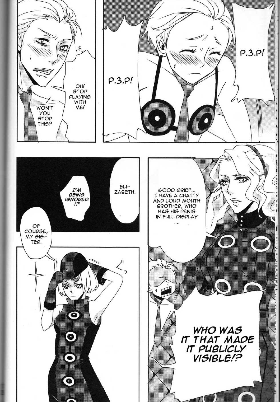 (SPARK6) [SPS Lab. (Sado Romeo)] Sexual Velvet No. 1 (Persona 3) [English] [CGrascal] - Page 12
