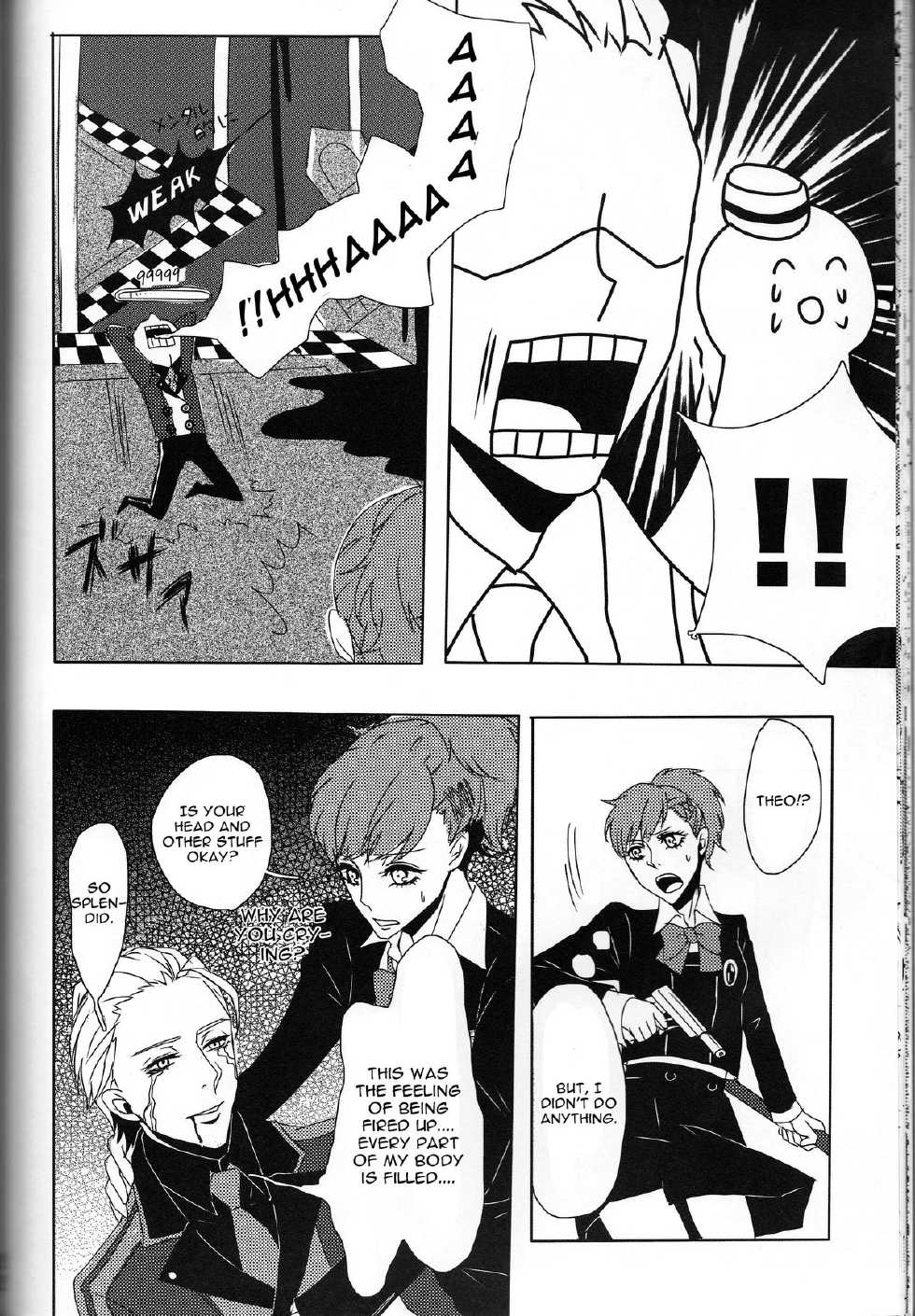 (SPARK6) [SPS Lab. (Sado Romeo)] Sexual Velvet No. 1 (Persona 3) [English] [CGrascal] - Page 22