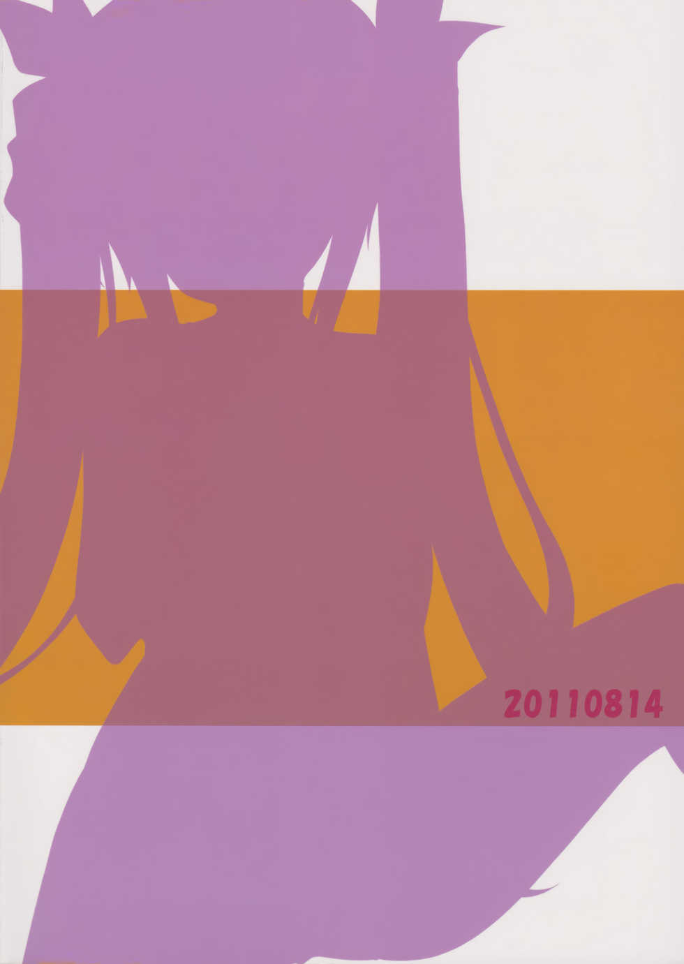 (C80) [WS. (Yuuki Shin)] Kokoro Biyori. | 마음의 온도 (IS <Infinite Stratos>) [Korean] [Team Dog Drip] - Page 22