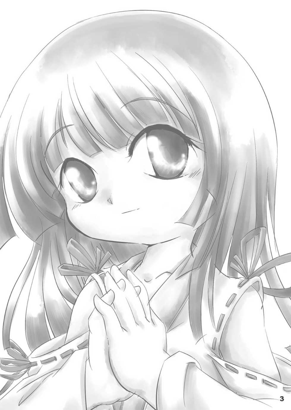 [Yakou Yousei (Mizuki Yuu)] Higurashi no Koe, Ima wa Tae Kai - Onimawashi-hen (Higurashi no naku koro ni) [Digital] - Page 3