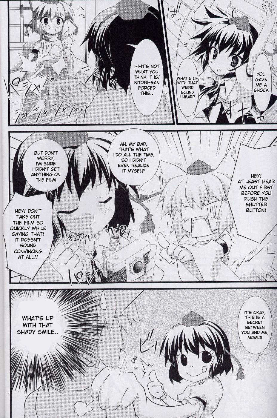 (SC38) [DRAGON PANDA (Minase)] Idaten (Touhou Project) [English] - Page 9