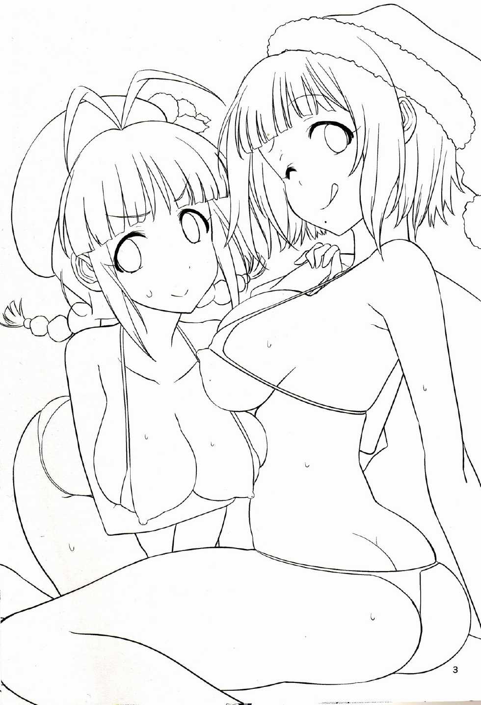 (C85) [Gasayabu (Fuyube Rion)] R.T.K.T. (THE iDOLM@STER) - Page 2