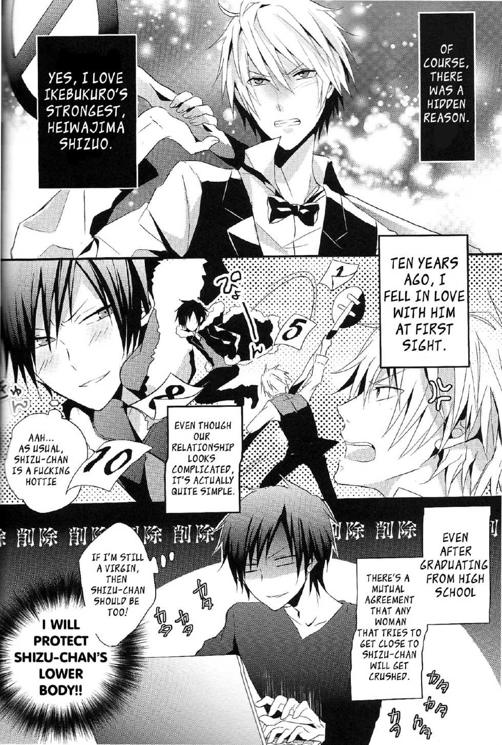 [UNAP! (Maine)] デキアイDREAMER (Durarara!!) ENGLISH - Page 4