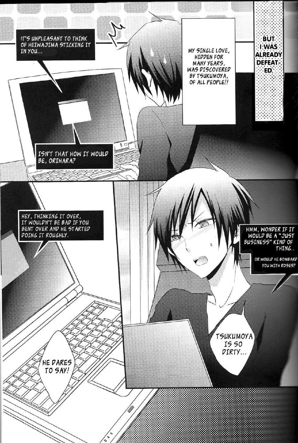 [UNAP! (Maine)] デキアイDREAMER (Durarara!!) ENGLISH - Page 5