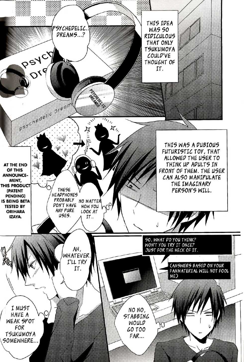 [UNAP! (Maine)] デキアイDREAMER (Durarara!!) ENGLISH - Page 6