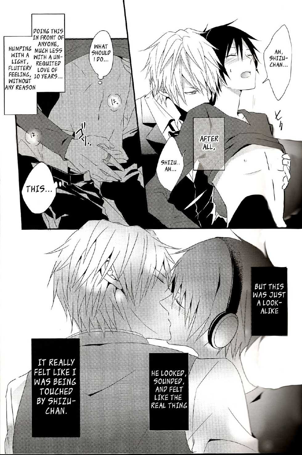 [UNAP! (Maine)] デキアイDREAMER (Durarara!!) ENGLISH - Page 9