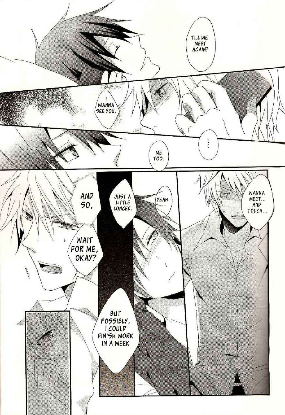 [UNAP! (Maine)] デキアイDREAMER (Durarara!!) ENGLISH - Page 23