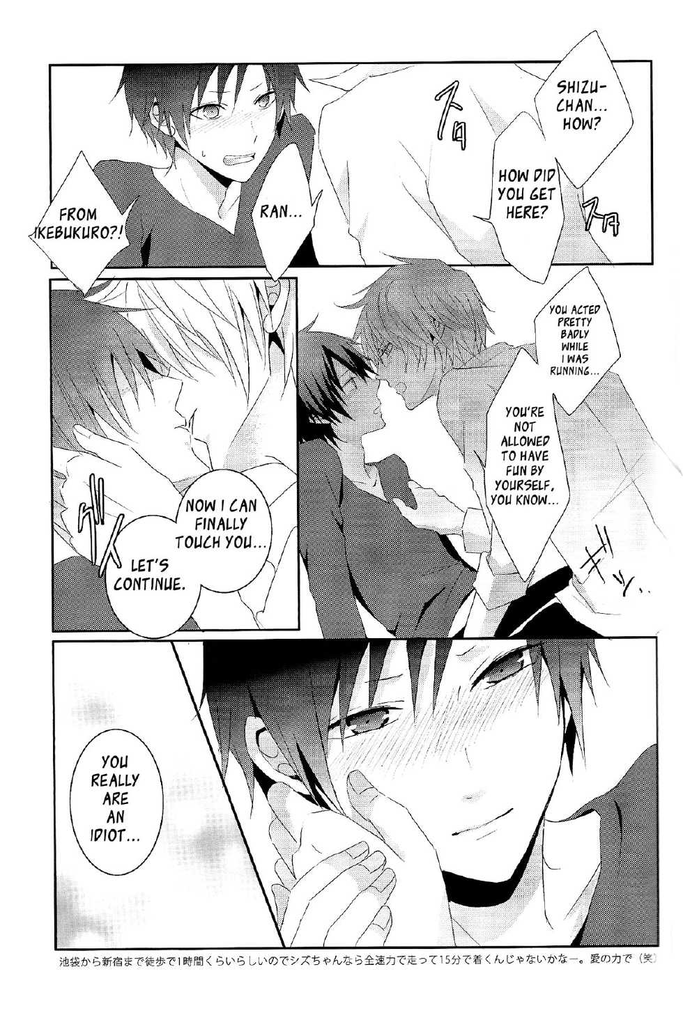 [UNAP! (Maine)] デキアイDREAMER (Durarara!!) ENGLISH - Page 27