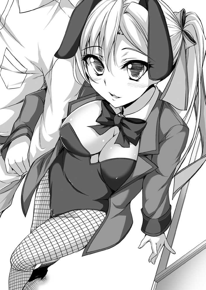 [Kagura Youko x saxasa] Seito Kaichou Burida Chuu Ojousama no Chou ☆ Shiiku Nikki [Digital] - Page 14