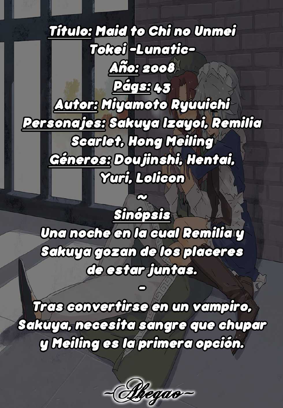 (SC41) [VISIONNERZ (Miyamoto Ryuuichi)] Maid to Chi no Unmei Tokei -Lunatic- (Touhou Project) [Spanish] [Ichi no Fansub] - Page 2