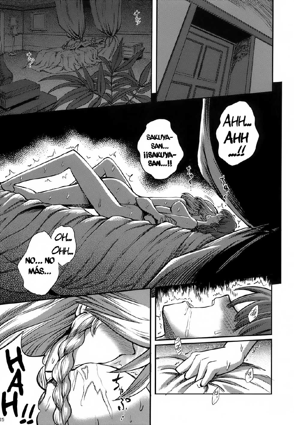 (SC41) [VISIONNERZ (Miyamoto Ryuuichi)] Maid to Chi no Unmei Tokei -Lunatic- (Touhou Project) [Spanish] [Ichi no Fansub] - Page 28