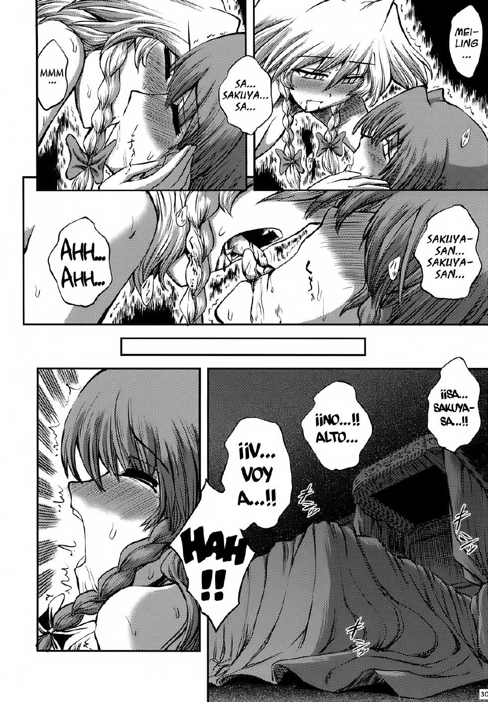 (SC41) [VISIONNERZ (Miyamoto Ryuuichi)] Maid to Chi no Unmei Tokei -Lunatic- (Touhou Project) [Spanish] [Ichi no Fansub] - Page 33