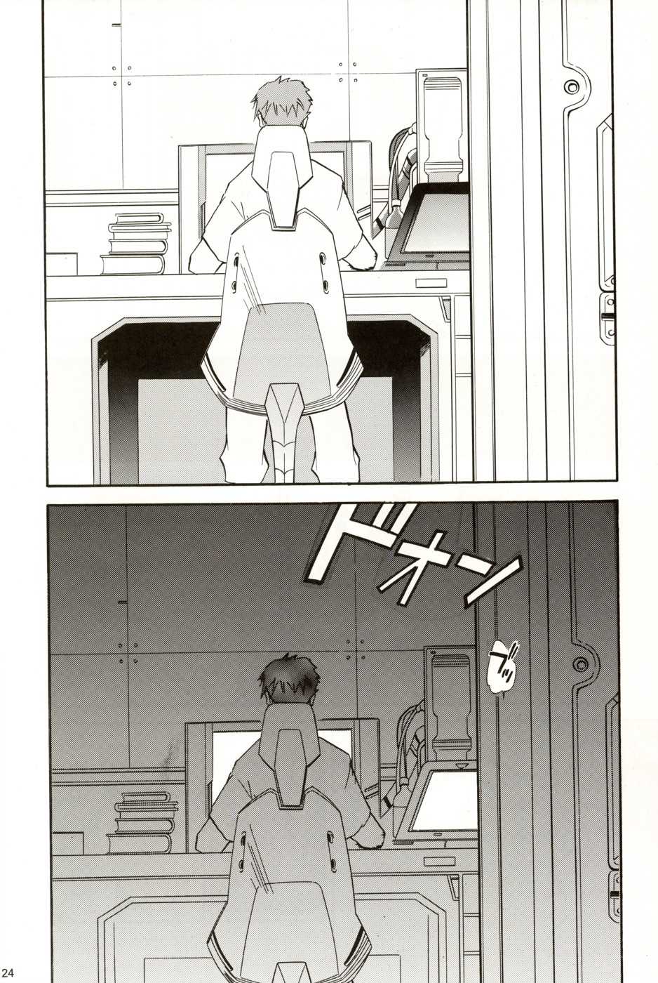 (C70) [Studio Kimigabuchi (Kimimaru)] RE-TAKE 4 (Neon Genesis Evangelion) [Korean] - Page 23