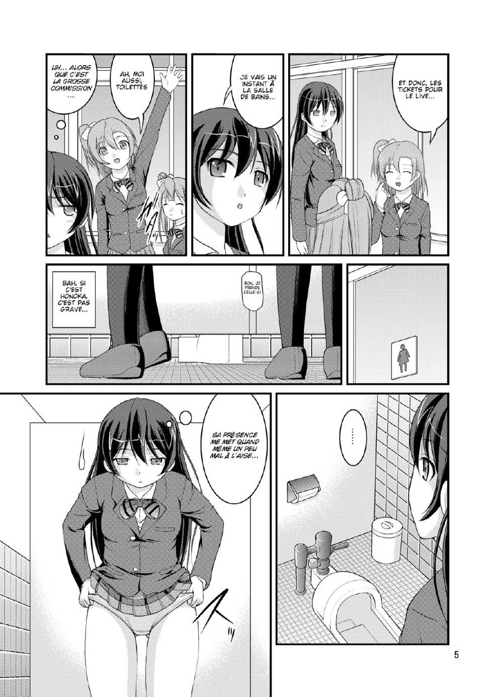 [Juicy Fruits (Satomi Hidefumi)] Bou Ninki School Idol Toilet Tousatsu vol.1 - School idol peeping (Love Live!) [French] [Digital] - Page 4