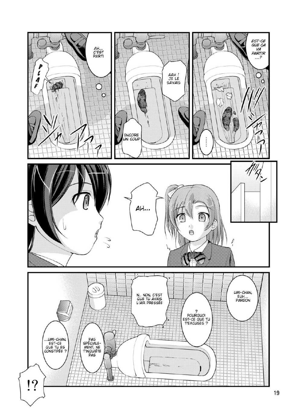 [Juicy Fruits (Satomi Hidefumi)] Bou Ninki School Idol Toilet Tousatsu vol.1 - School idol peeping (Love Live!) [French] [Digital] - Page 17