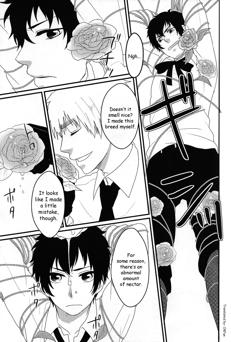 [nmtk (Toya Mayu)] El cautivo de la rosa (Hetalia: Axis Powers) [English] - Page 8