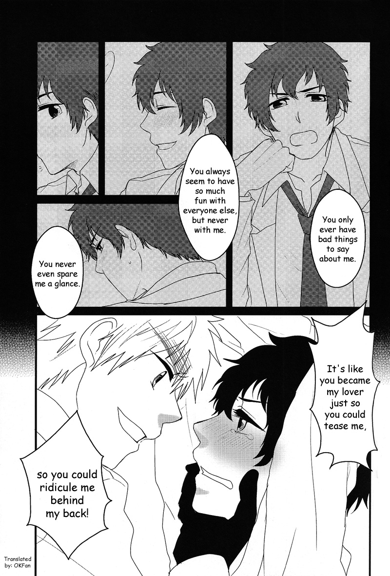 [nmtk (Toya Mayu)] El cautivo de la rosa (Hetalia: Axis Powers) [English] - Page 20