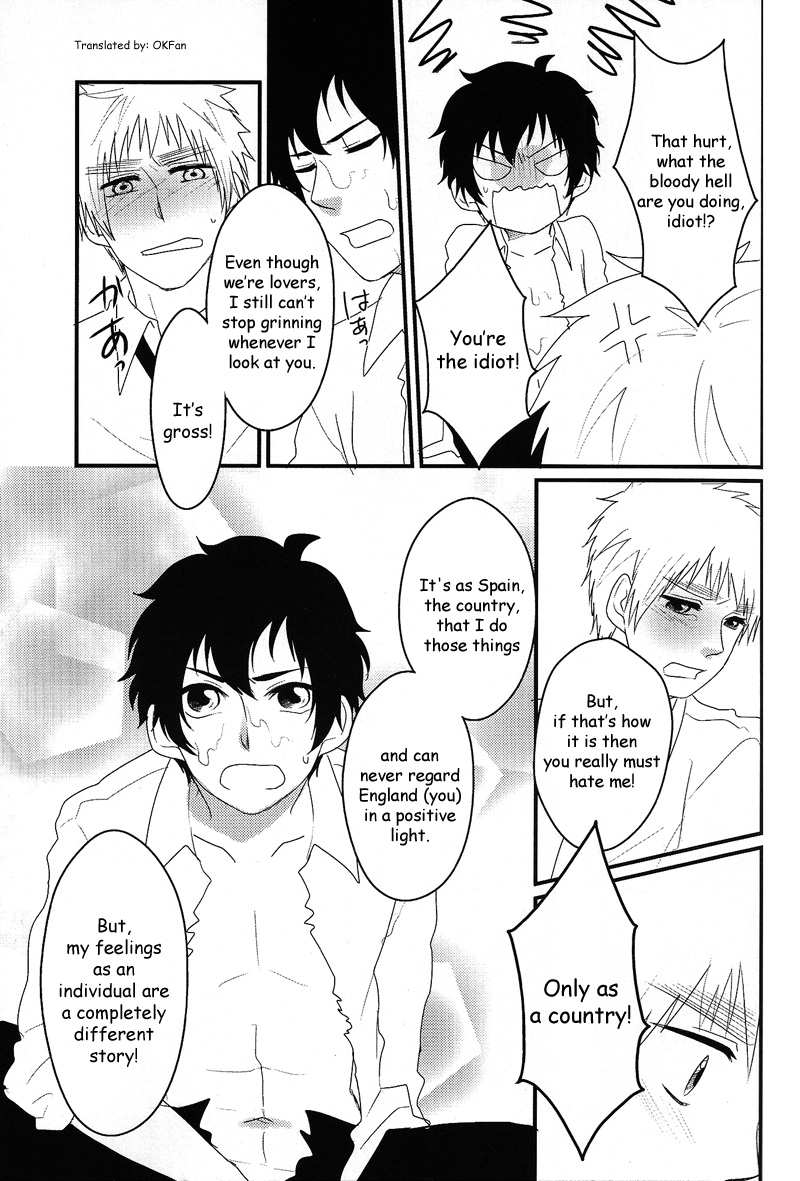 [nmtk (Toya Mayu)] El cautivo de la rosa (Hetalia: Axis Powers) [English] - Page 24
