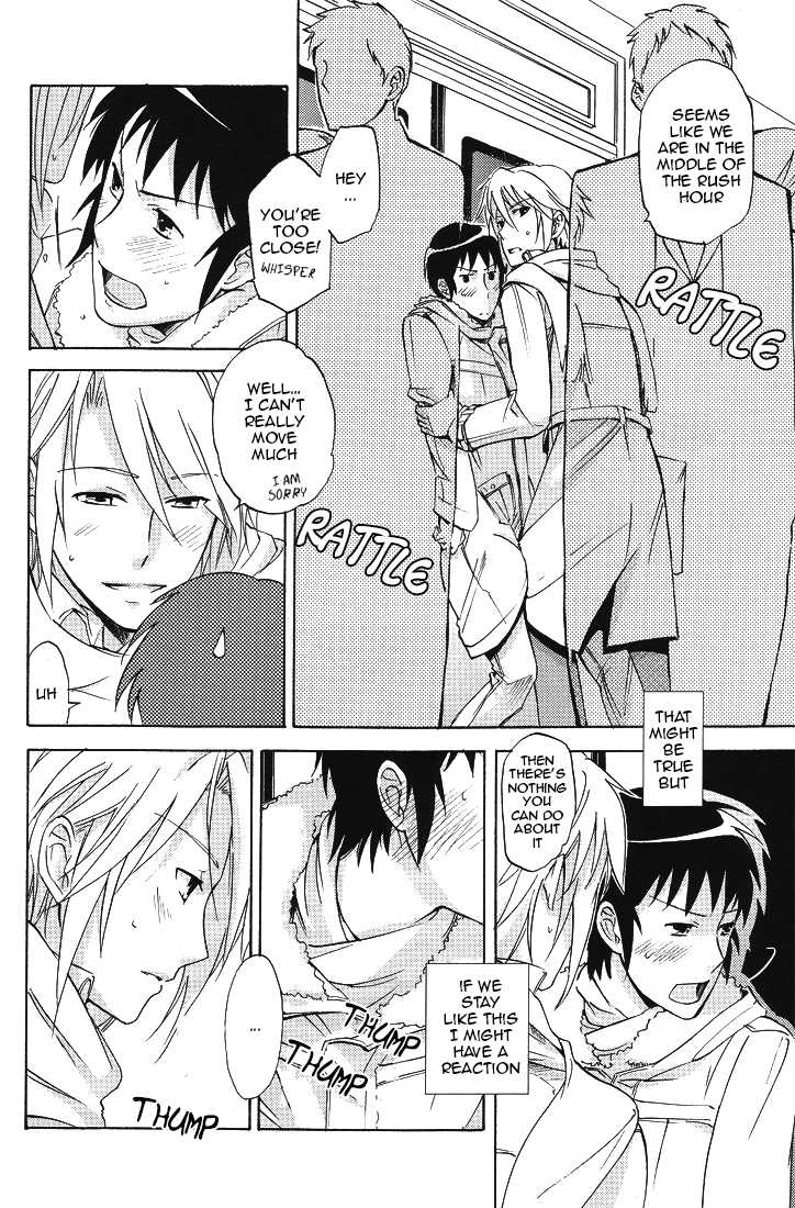 (SUPER17) [kuromorry (morry)] PLEASE TOUCH ME SOFTLY!! (The Melancholy of Haruhi Suzumiya) [English] - Page 13