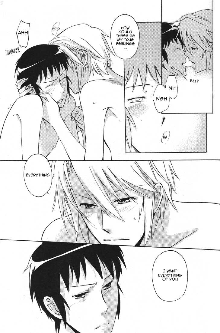 (SUPER17) [kuromorry (morry)] PLEASE TOUCH ME SOFTLY!! (The Melancholy of Haruhi Suzumiya) [English] - Page 40