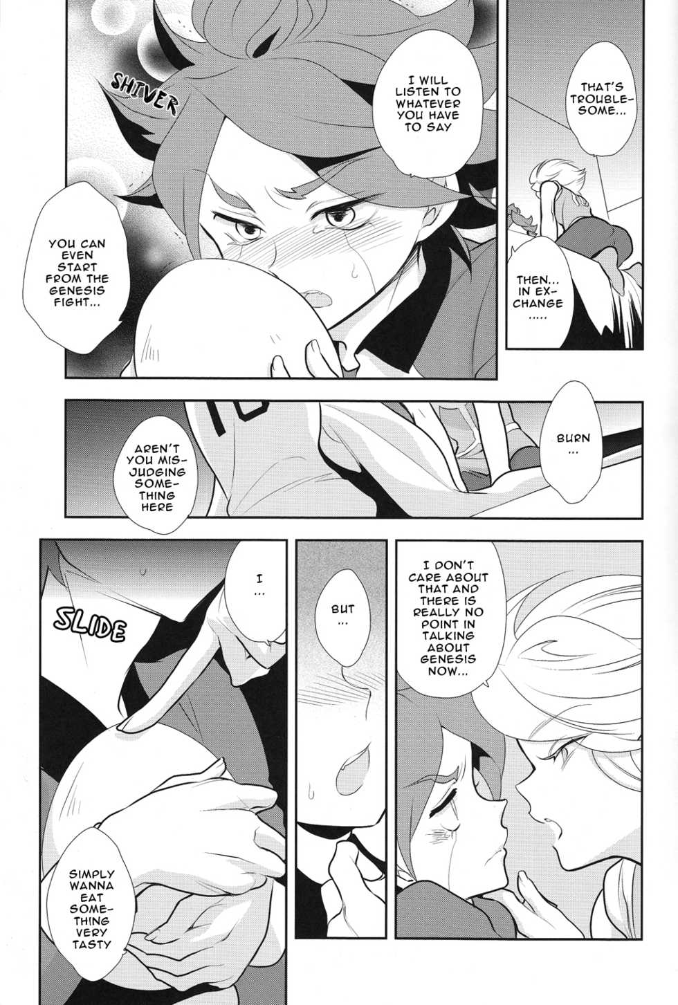 (FFF2) [Gokudou Daigensui (Kayama Kifumi)] Oishii! NAGMILK (Inazuma Eleven) [English] [ebil_trio] - Page 10