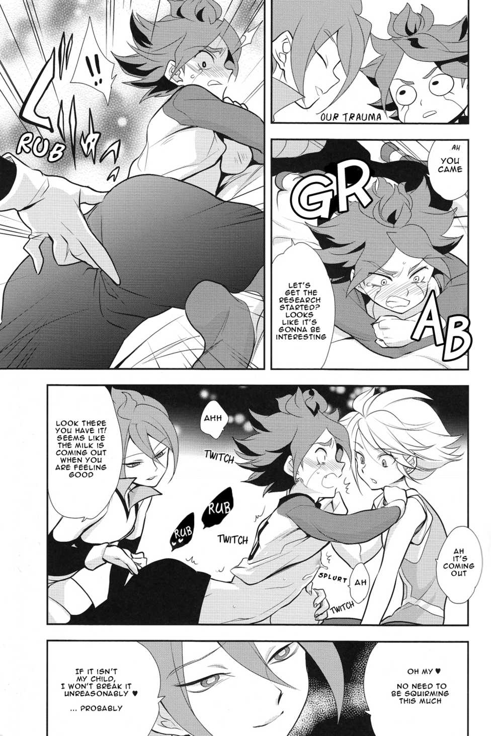 (FFF2) [Gokudou Daigensui (Kayama Kifumi)] Oishii! NAGMILK (Inazuma Eleven) [English] [ebil_trio] - Page 16