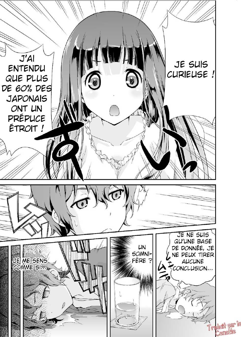 [Doku Tonkotsu Niku Dorei (Tanohito)] Houtarou ga Houtarou nanoka Kininaru Chitanda-san no Hanashi | L'étrange histoire de Chitanda (Hyouka) [French] [LeCenacle] [Digital] - Page 6