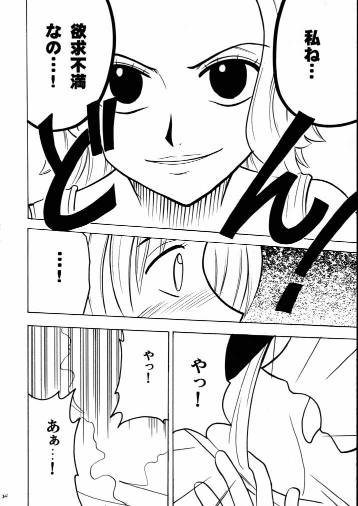 [CRIMSON COMICS] Tekisha Seizon (One Piece) - Page 19