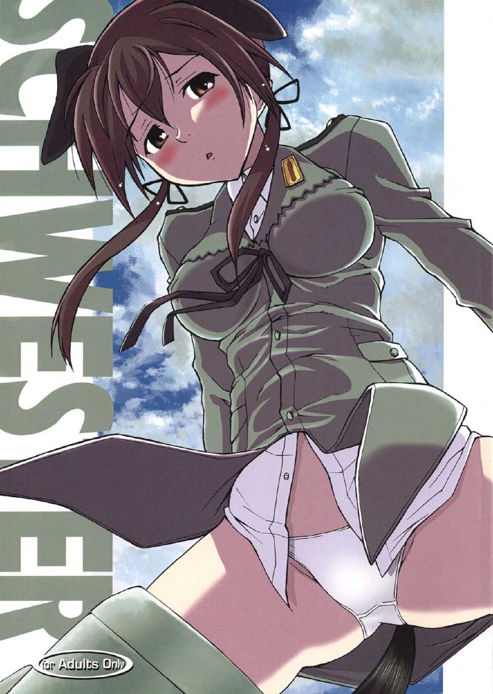 (C75) [Hetalearts (BLACKHEART)] SCHWESTER (Strike Witches) [English] [Yuri-ism] - Page 1