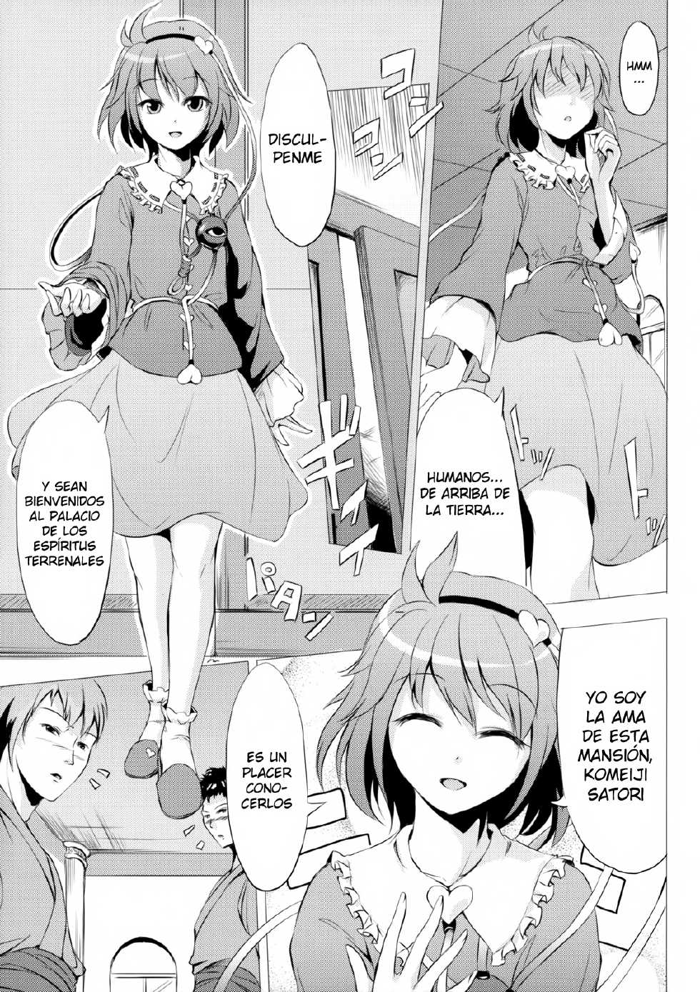 (Reitaisai 6) [Avion Village, Avion Village F (Johnny, Fechi)] Jigoku Gokuraku Otoshi (Touhou Project) [Spanish] [Ichi no Fansub] - Page 24