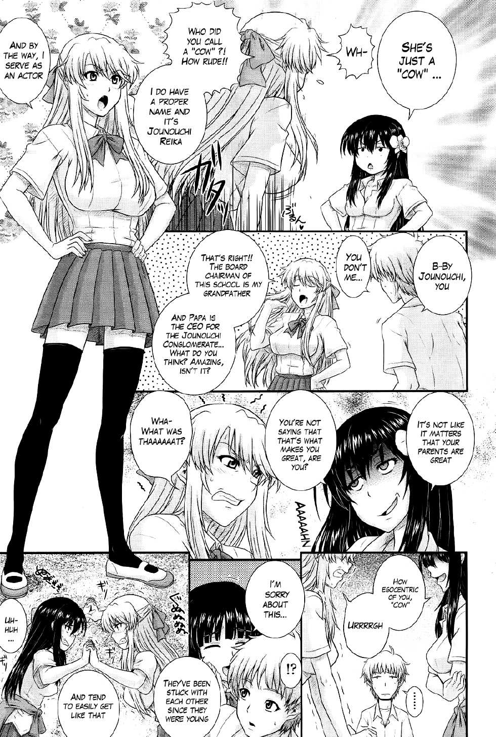 [Akiyama Kenta] Eh~Ken!! - Movie Study Club Ch.1-7.5 (Comic Aun 2013-2014) [English] [The Lusty Lady Project] - Page 9