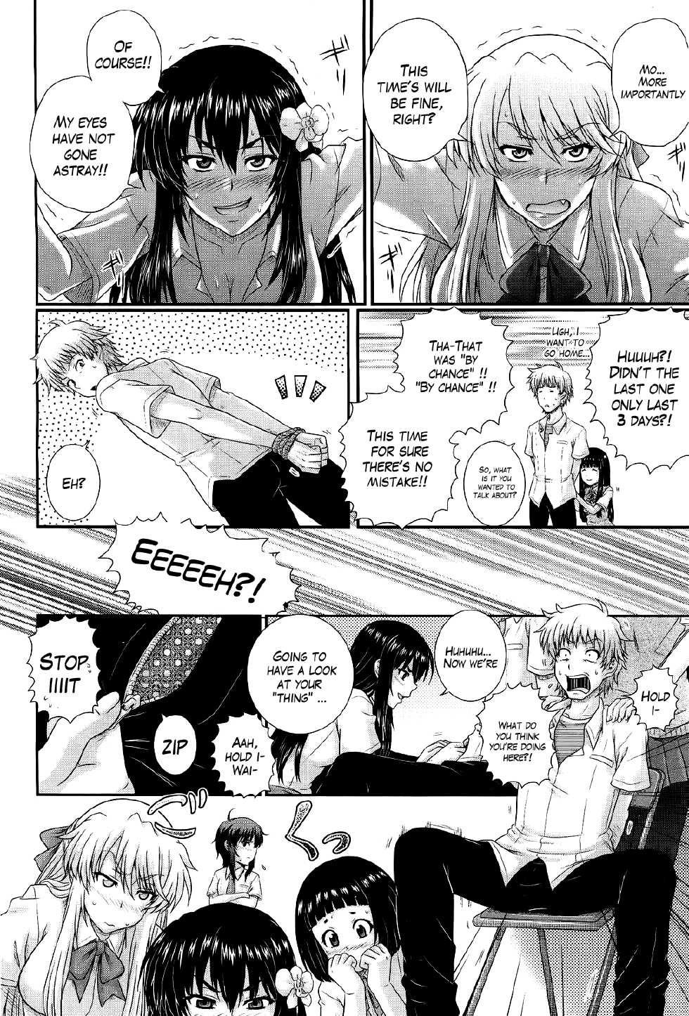 [Akiyama Kenta] Eh~Ken!! - Movie Study Club Ch.1-7.5 (Comic Aun 2013-2014) [English] [The Lusty Lady Project] - Page 10