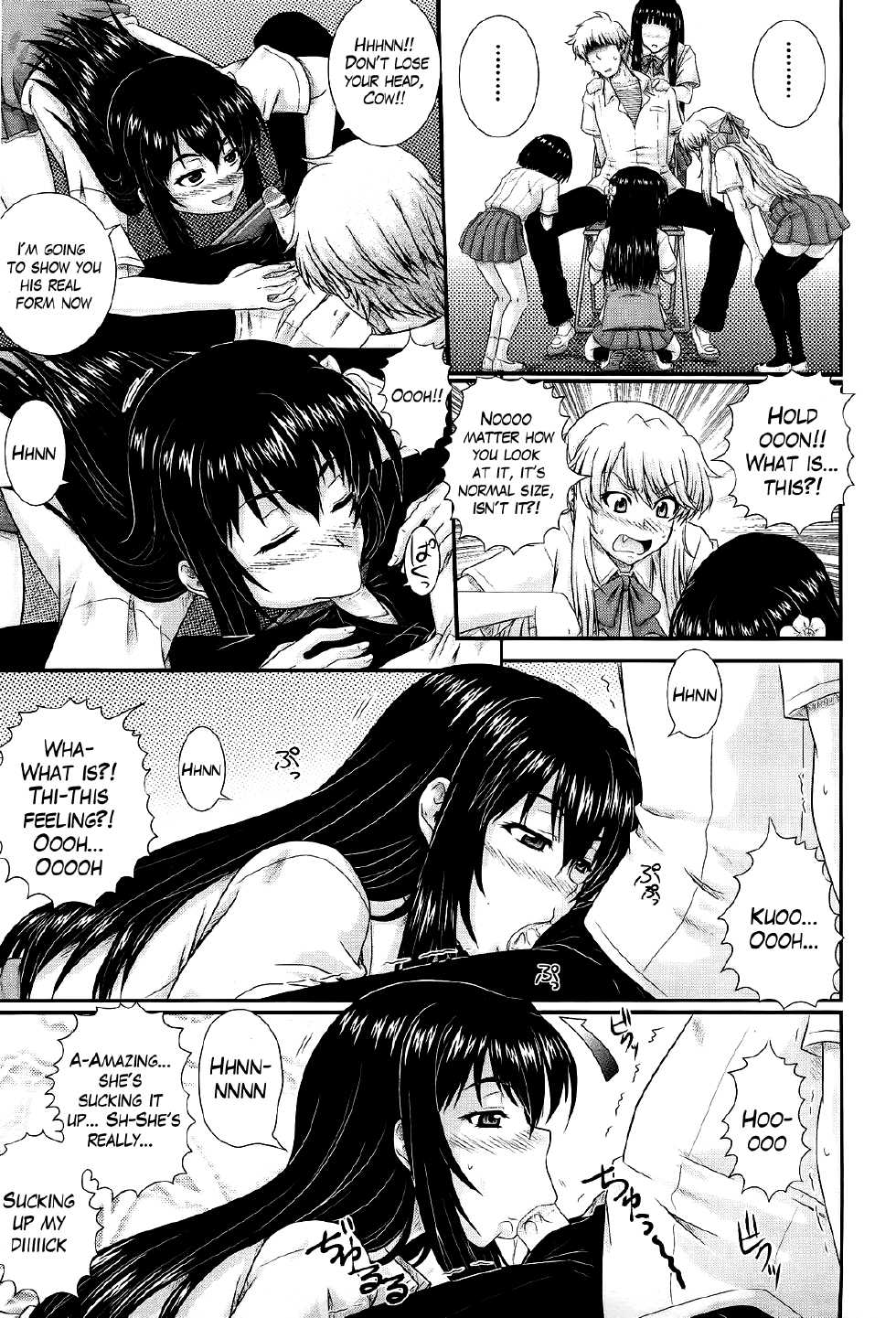 [Akiyama Kenta] Eh~Ken!! - Movie Study Club Ch.1-7.5 (Comic Aun 2013-2014) [English] [The Lusty Lady Project] - Page 11