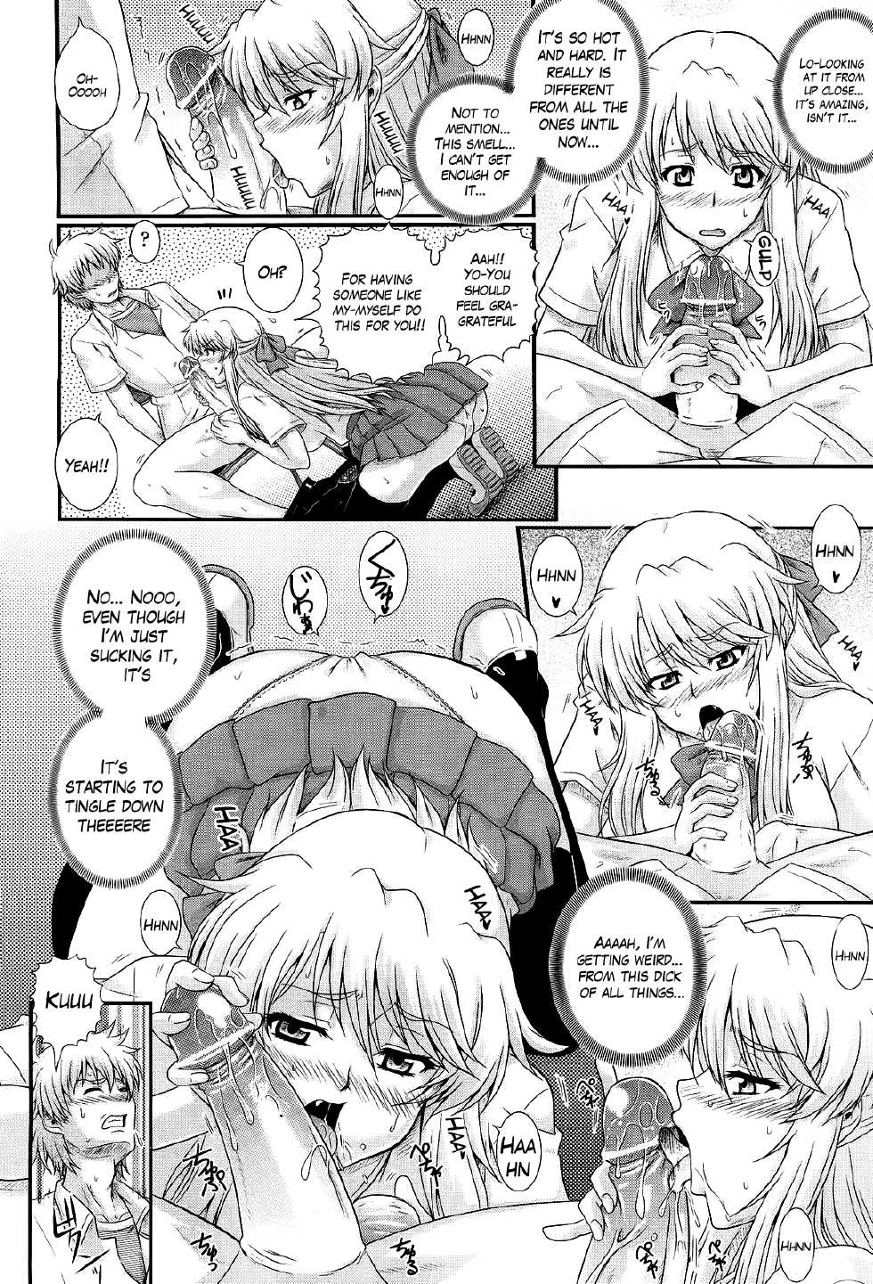 [Akiyama Kenta] Eh~Ken!! - Movie Study Club Ch.1-7.5 (Comic Aun 2013-2014) [English] [The Lusty Lady Project] - Page 14