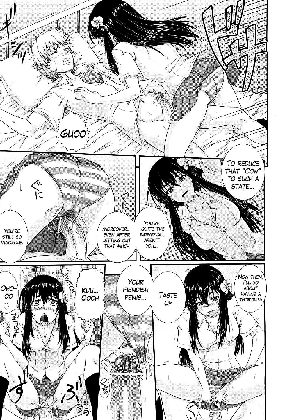 [Akiyama Kenta] Eh~Ken!! - Movie Study Club Ch.1-7.5 (Comic Aun 2013-2014) [English] [The Lusty Lady Project] - Page 17