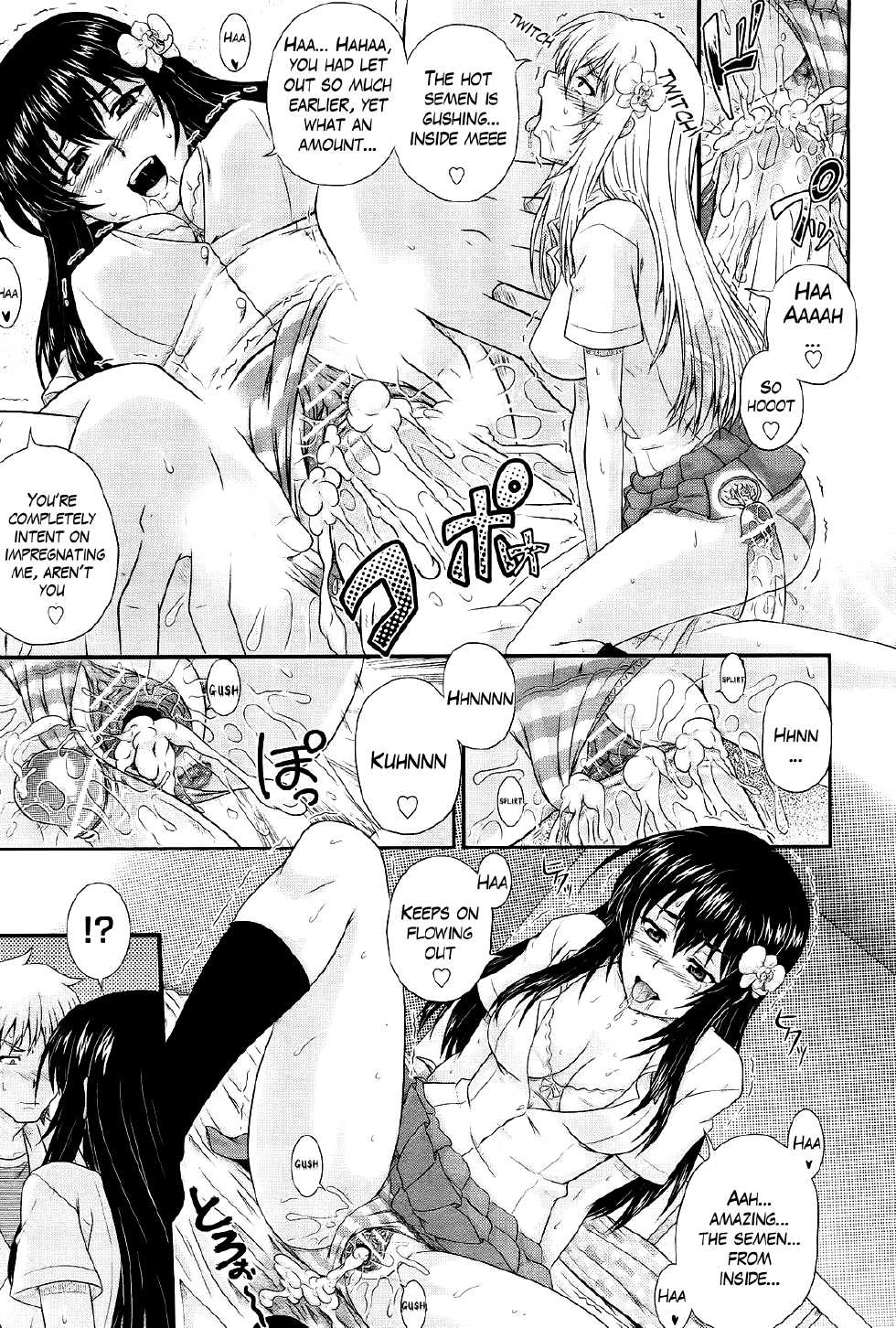 [Akiyama Kenta] Eh~Ken!! - Movie Study Club Ch.1-7.5 (Comic Aun 2013-2014) [English] [The Lusty Lady Project] - Page 21