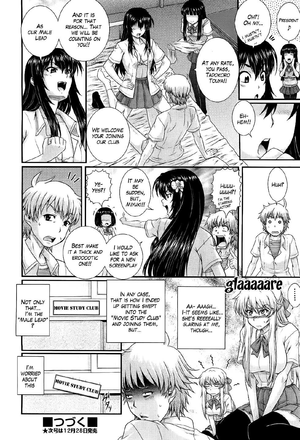 [Akiyama Kenta] Eh~Ken!! - Movie Study Club Ch.1-7.5 (Comic Aun 2013-2014) [English] [The Lusty Lady Project] - Page 30