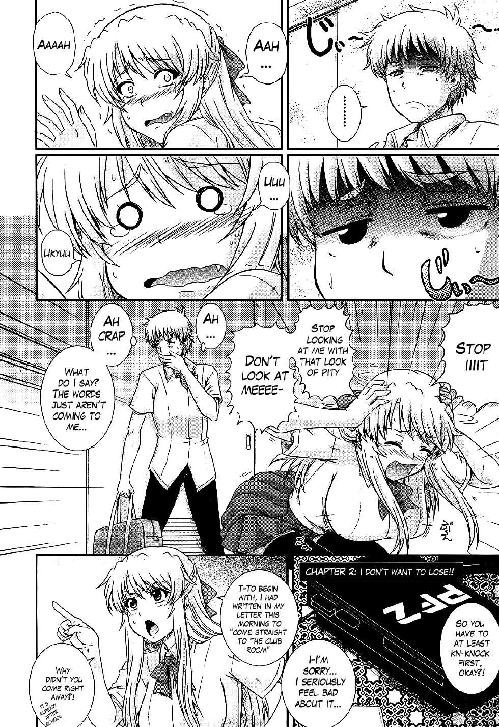 [Akiyama Kenta] Eh~Ken!! - Movie Study Club Ch.1-7.5 (Comic Aun 2013-2014) [English] [The Lusty Lady Project] - Page 35