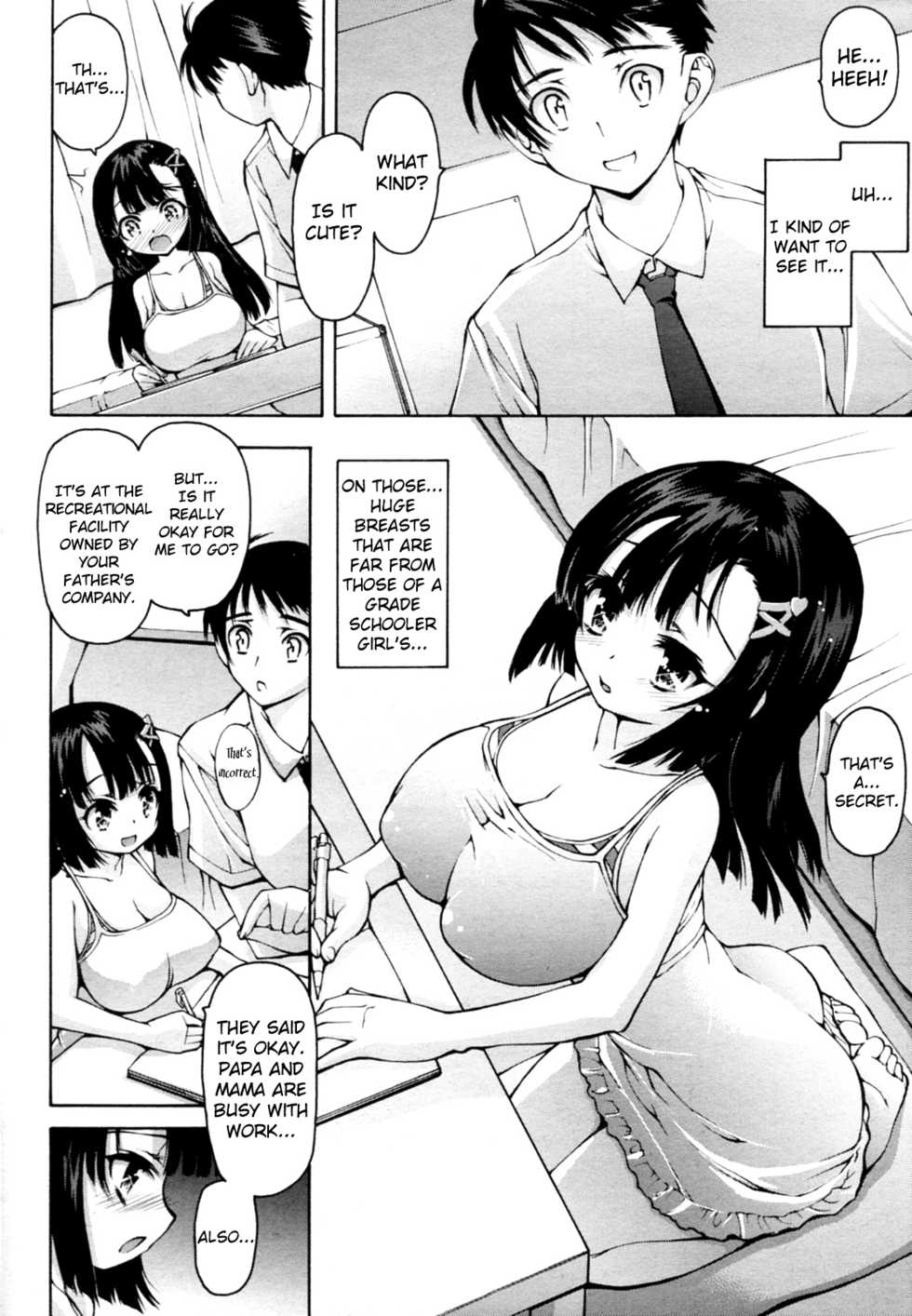 [Akitsuki Hirozumi] Yuzu-chan no Love Attack Dai Sakusen! (COMIC Megastore H 2010-09) [English] [Mikakunin] - Page 4