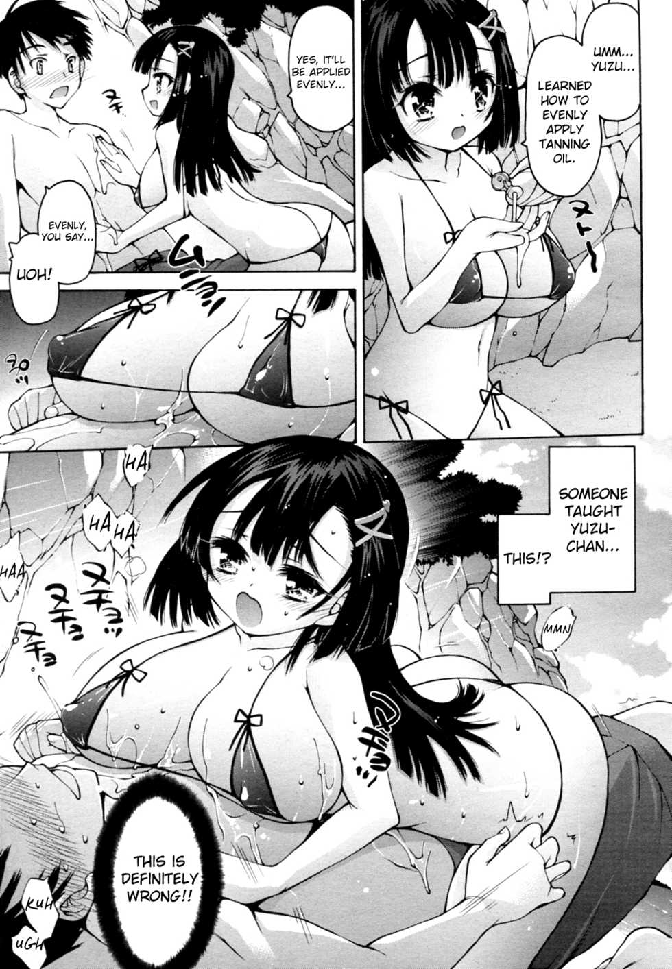 [Akitsuki Hirozumi] Yuzu-chan no Love Attack Dai Sakusen! (COMIC Megastore H 2010-09) [English] [Mikakunin] - Page 9