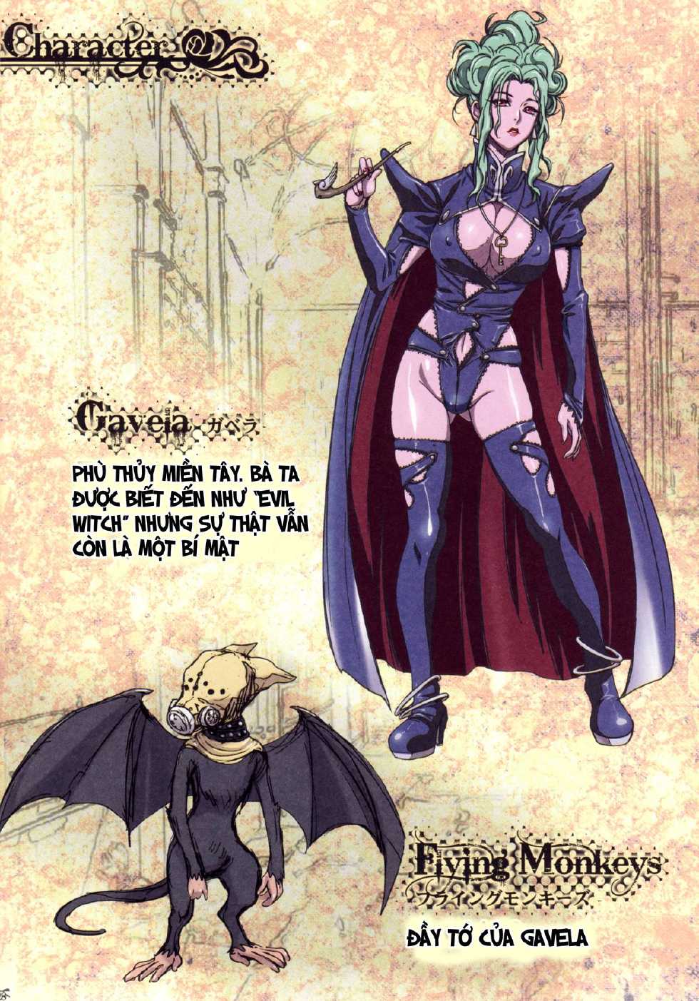 (C83) [STUDIO PAL (Nanno Koto)] Other Zone ~Tokuiten no Shoujo~ (Wizard of Oz) [Vietnamese Tiếng Việt] [SAIYAN] - Page 27