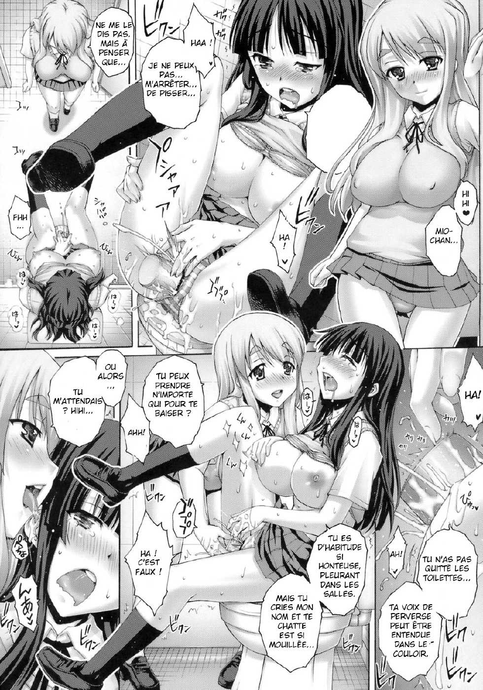 (C76) [Studio★Parm (Kotobuki Utage)] PM21 Inran! (K-ON!) [French] {Le Cenacle} - Page 13