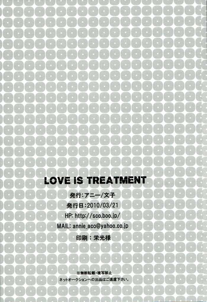 [Annie (Fumiko)] Love is Treatment (Gintama) - Page 19