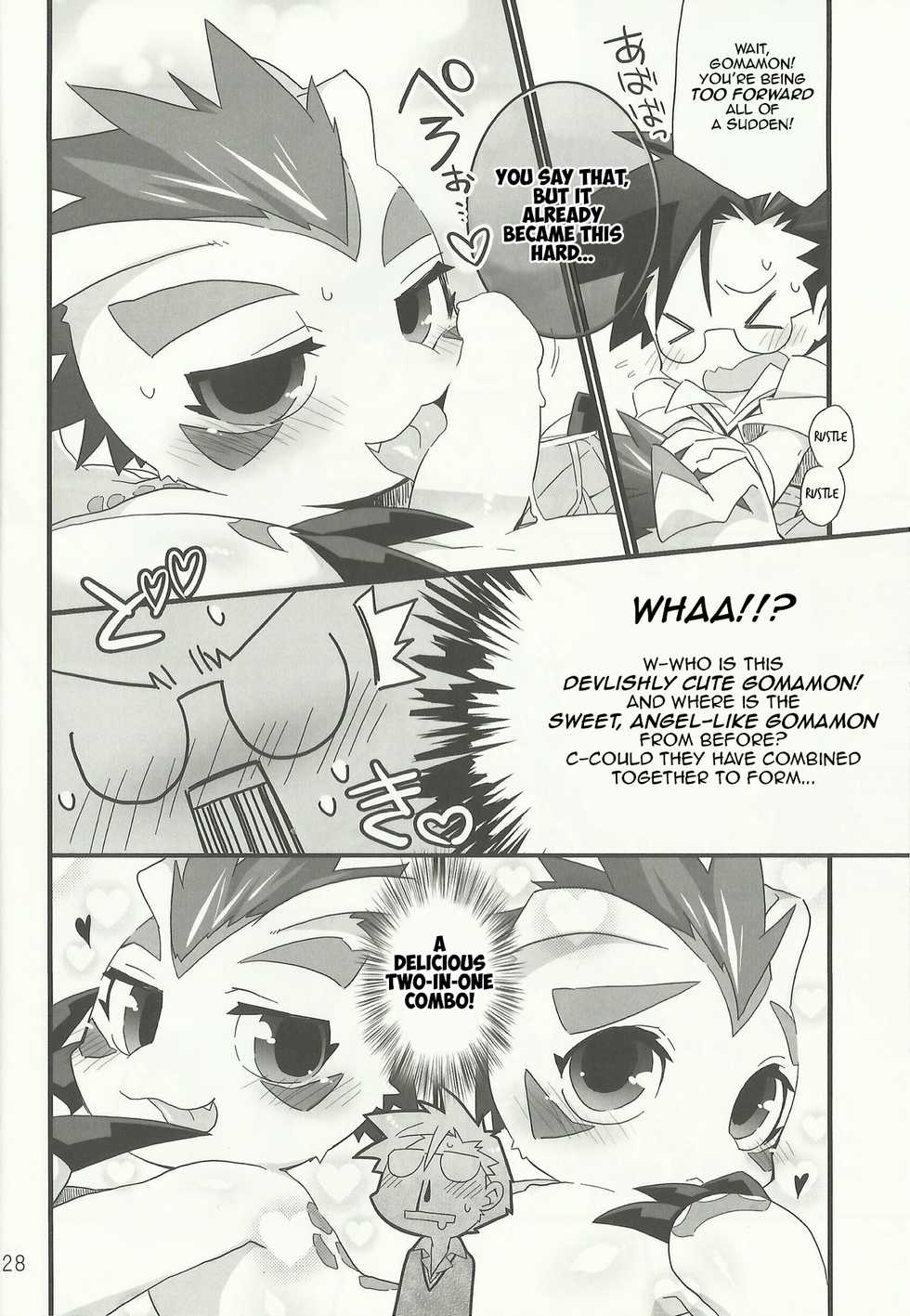 (Fur-st 7) [Hanayori Kemono (KENSAN)] AmaGoma (Digimon) [English] - Page 27