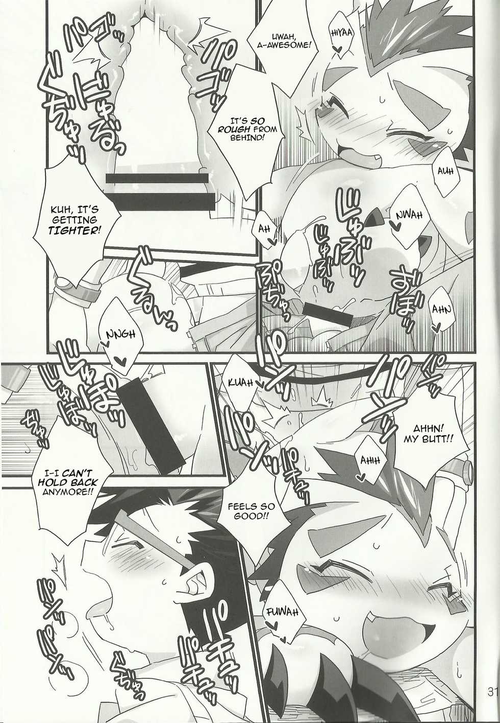 (Fur-st 7) [Hanayori Kemono (KENSAN)] AmaGoma (Digimon) [English] - Page 30