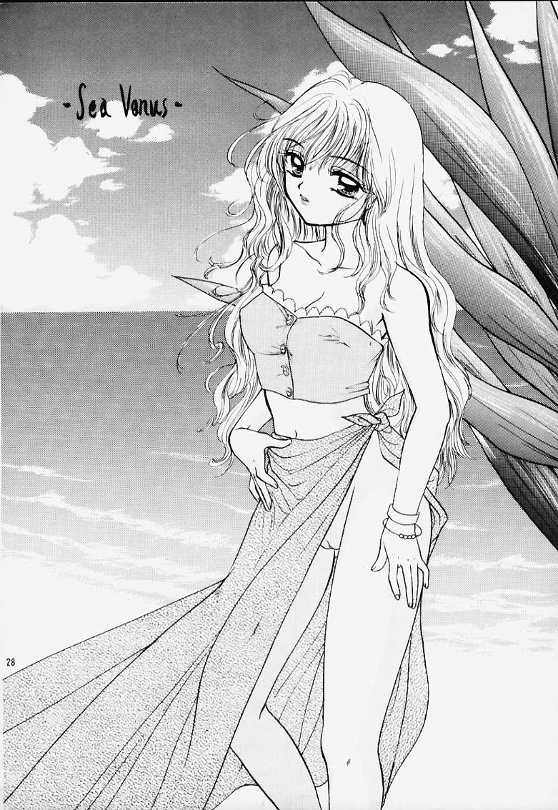 (C48) [Sailor Q2 (RYÖ)] Turbo Imi Nashi (Sailor Moon) - Page 27