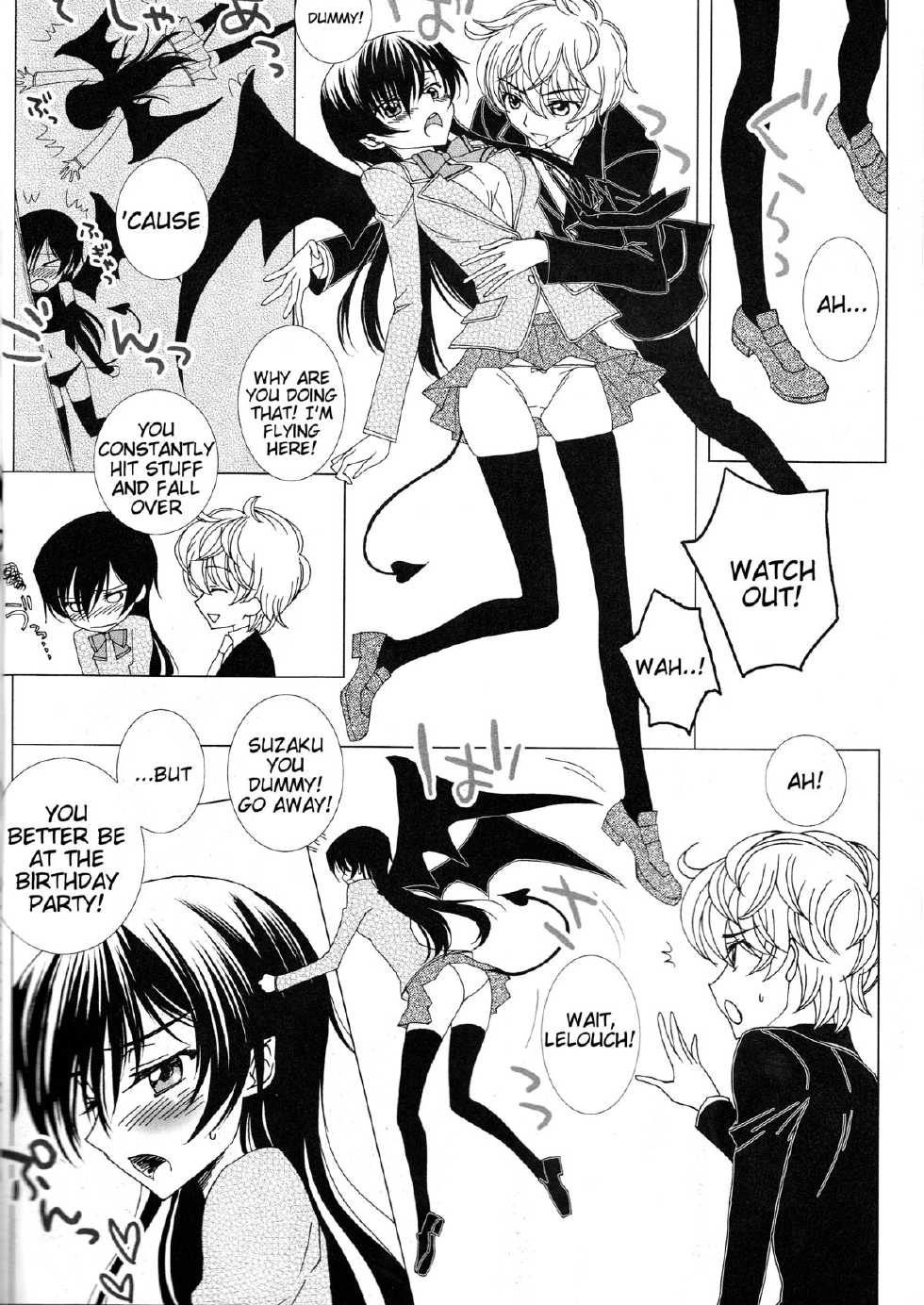 (C82) [MAX&COOL. (Sawamura Kina)] Koakuma Panty ~Sweet Devil's Panty!~ (CODE GEASS: Lelouch of the Rebellion)[English] [Tigoris Translates] - Page 3