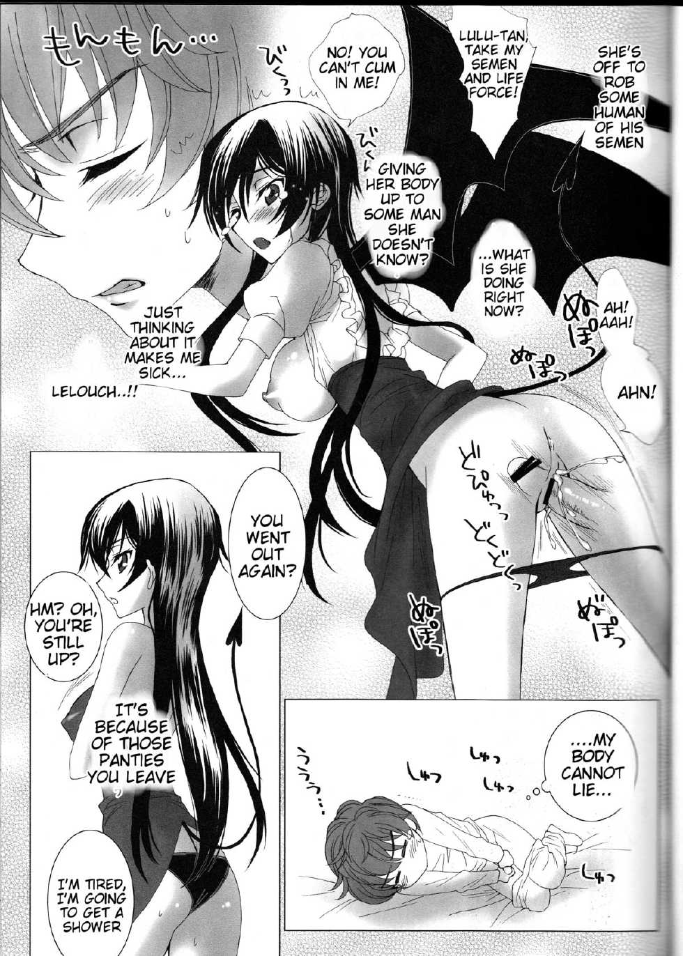 (C82) [MAX&COOL. (Sawamura Kina)] Koakuma Panty ~Sweet Devil's Panty!~ (CODE GEASS: Lelouch of the Rebellion)[English] [Tigoris Translates] - Page 10