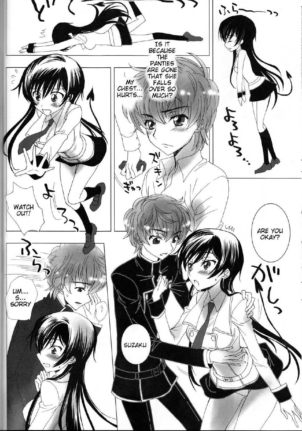 (C82) [MAX&COOL. (Sawamura Kina)] Koakuma Panty ~Sweet Devil's Panty!~ (CODE GEASS: Lelouch of the Rebellion)[English] [Tigoris Translates] - Page 13