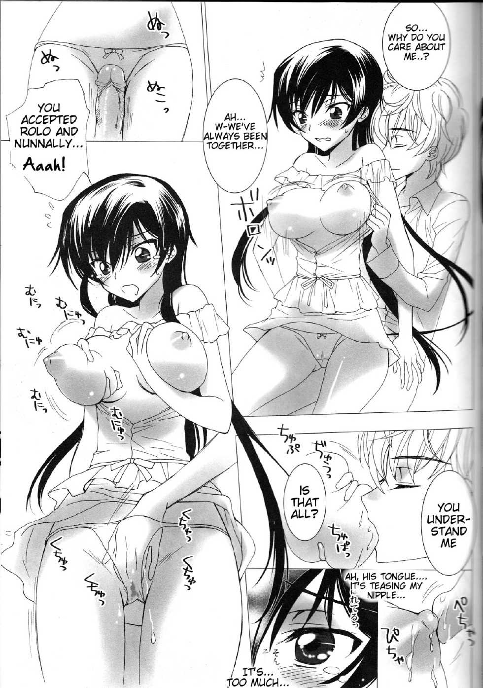 (C82) [MAX&COOL. (Sawamura Kina)] Koakuma Panty ~Sweet Devil's Panty!~ (CODE GEASS: Lelouch of the Rebellion)[English] [Tigoris Translates] - Page 16